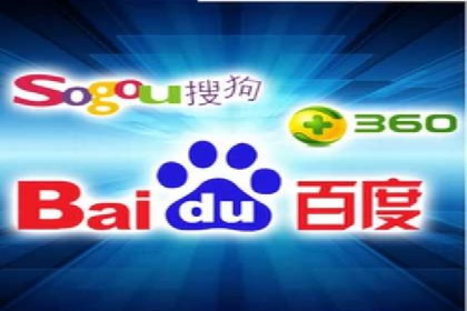 SEM外包公司服务优势及成功案例解析